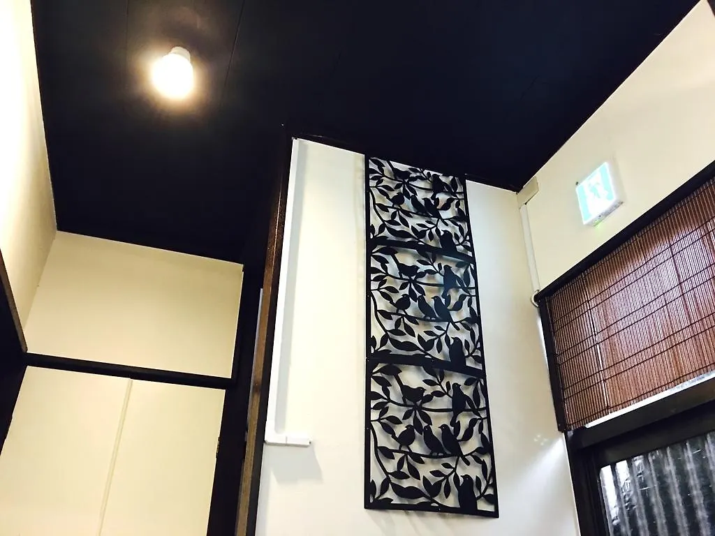 Holiday home Bonborian Ten Private Rent Suita